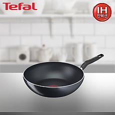 [테팔] 퍼펙트 쿠킹 다크 인덕션 멀티팬 28cm TFC-PCW