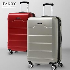 [TANDY] 심플라인 기내용캐리어(20인치) 색상 택1