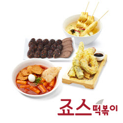 [죠스떡볶이] 떡볶이+튀김+순대+오뎅 세트