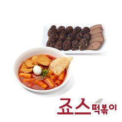 [죠스떡볶이] 떡볶이+순대 세트