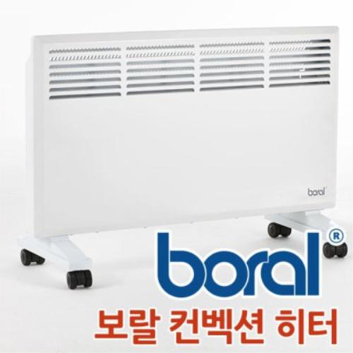 [보랄] 컴벡션 히터 BR-B1600CH