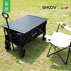 [슈브] GS SHOP 방송상품 캠핑 웨건 상판테이블 의자 SET 캠핑용품 차박용품 FW1007A