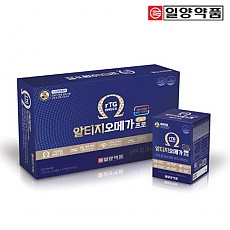 [일양약품] 알티지 오메가프로 1120mg*30캡슐*3개