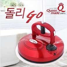 [퀸메이드]돌리GO 무선회전 물걸레 청소기 QM-7400MR